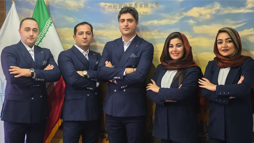 تیم بازرگانی پردیسان